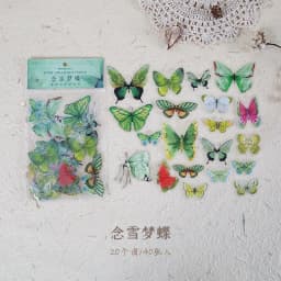 40pcs Butterfly Stickers Pack for Diary Travel Scrapbooking Planner Albums - DIY Sealing Label Decal Sticky Notes Decoration