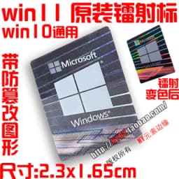 Hot Original AMD Ryzen Ruilong R9 R7 R5 R3 5000 Series CPU Computer Sticker Notebook Label