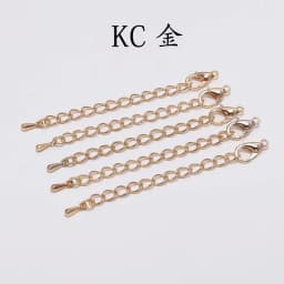 10pcs/lot Multicolor Metal Extended Extension Tail Chain Lobster Clasps Connector For DIY Jewelry Making Bracelet Necklace