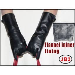 High-end Long Leather Gloves Women's,Leather Sleeve Arm Covers, Winter Warm Thick and Thin Driving Touch Screen Sheepskin Gloves