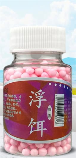170/900pcs Foam Floats Ball Beads EPS Beans Carp Fishing Lure Boilies Sweet Smell Floating Bottom Hair Rig Popup Fishing Bait