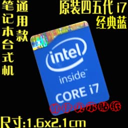 DIY Sticker Decoration Original Four or Five Generation CPU4 5 i3 i5 i7 Pentium Xeon Laptop Label