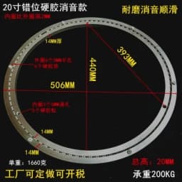 Aluminium Alloy Lazy Susan Serving Ring Rotating Swivel Plate Steel Ball Bearing Round Turntable