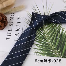 New Geometric Striped Plaid Men's Tie Red Blue Grey Classic Neck Ties Leisure Business Wedding High Quality 6cm Skinny Necktie