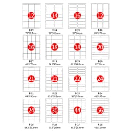 100 Sheets/Pack A4 Sticker Printing Label White Paper Sticker For Laser Inkjet Printer A4 Die-cut Sticker Blank Label Stationery