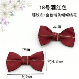 Women's single shoe Rhinestone bow cloth flower shoe surface decoration suede ladle shoes paste shoe repair accessories
