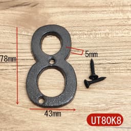 Metal Letters House Numbers Retro 3D Sign Cafe Wall Creative Cast Iron Decoration Doorplate Digital Arabic Furniture Hardware