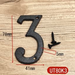 Metal Letters House Numbers Retro 3D Sign Cafe Wall Creative Cast Iron Decoration Doorplate Digital Arabic Furniture Hardware