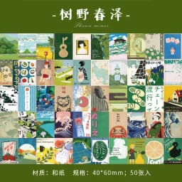 50pcs Kawaii Stationery Stickers Time Chapter Series DIY Craft Scrapbooking Album Junk Journal Happy Planner Diary Stickers