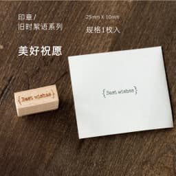 Yoofun 1 Pc/Design Record The Life Series Rubber Seal Cute Wood Stamps DIY Scrapbooking Decoration Diary Collage Stationery