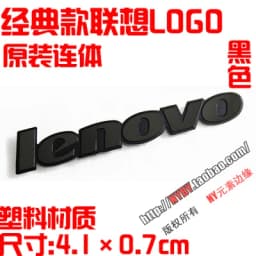 Original IBM 25th Anniversary ThinkPad Nameplate Metal Sticker Laptop T480 T470 T490