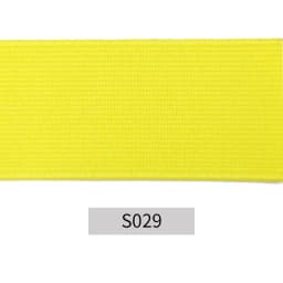 2M 20/25/30/40/50mm Rubber Band Fold Over Elastic Band For Underwear Pants Bra Rubber Clothes Adjustable Soft Waistband Elastic