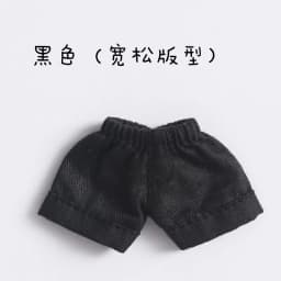 Ob11 Doll Clothes Casual Trend Color Matching Jacket Baseball Shirt Coat Pants for GSC, Molly, P9, 1/12bjd Clothes Accessories