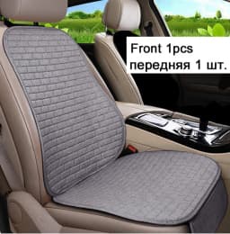 Car Seat Cover Front/Rear Flax/Linen Seat Cushion Protector Pad Black/Red/Beige/Grey/Coffee/Brown For Toyota Rav4 M5 X45