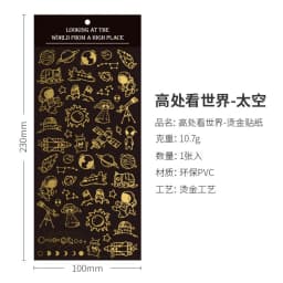 1 Sheets Bronzing Snowflake Starry Sky Sticker Stationery Decoration Material DIY Journal Diary Album Planner Stickers