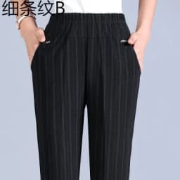 Oversized 8XL Stretch waist Winter Trousers Middle-aged Clothing Loose Plus velvet Thick Female Pants Casual Granny Trousers