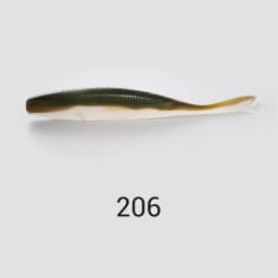NOEBY Blade Minnow Soft Lures 9cm 11cm Dart Silicone Worm Artificial Soft Bait Saltwater Freshwater for Sea Bass Fishing Lure