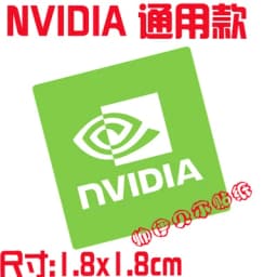 Original AMD Ryzen Ruilong R9 R7 R5 R3 5000 Series CPU Computer Sticker Notebook Label