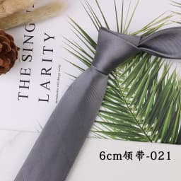 New Geometric Striped Plaid Men's Tie Red Blue Grey Classic Neck Ties Leisure Business Wedding High Quality 6cm Skinny Necktie