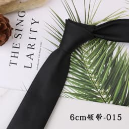 New Geometric Striped Plaid Men's Tie Red Blue Grey Classic Neck Ties Leisure Business Wedding High Quality 6cm Skinny Necktie
