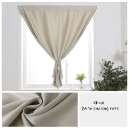 Hands-free Magnetic Window Blackout Curtains Easy Install Door Cortinas 99% Shading Magic Paste Curtain Sunscreen Room Cortinas