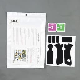 Non-slip Rubber Texture Grip Wrap Tape Glove for Gen 1/2/3/4/5 Glock 17 19 25 26 43X Pistol Gun Holster 9mm