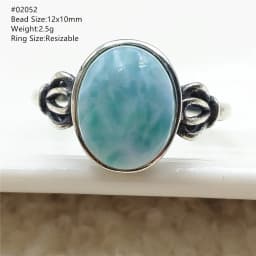 Natural Blue Larimar Adjustable Ring 925 Sterling Silver Larimar Gemstone Women Men Water Pattern AAAAA