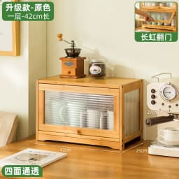 Natural Bamboo Storage Cabinets Dustproof Acrylic Doors Cup Holder Tea Set Display Kitchen Organizer Dining Room