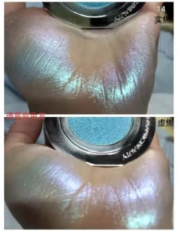 RMT High Gloss Chameleon Highlight Matte Purple Fine Powder Cream Blusher Shiny Face Brightening Integrated Plate ROMATIC Makeup