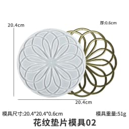 Diy Crystal Epoxy Resin Tray Silicone Mold For Making Large Irregular Coaster Fruit Cake Tea Plate Molds Crafts Home Decoretion