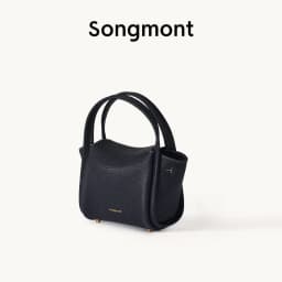 Songmont Yuanbao bag mini vegetable basket head layer cowhide handheld crossbody mini small cell phone bag