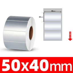 1Roll Thermal Transfer Matte Silver PET Label Waterproof Oilproof Office Supplies(Not thermal paper)