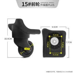 Luggage Replacement Wheels Fit for Diplomat Suitcase Rolling Casters Repair Accessories Travel Bag Repair Foot Wheels