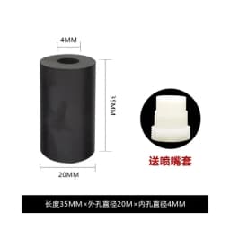 Free Shipping 1PCS Sandblasting Machine Accessories Boron Carbide Nozzle for Rust Removal and