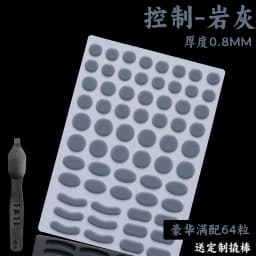 TBTL V2 64pcs Round Dot Teflon Foot Pad Prevent Collapse Speed/Control/Balancefor Esports Gaming Mouse Glass Mat PC Accessories