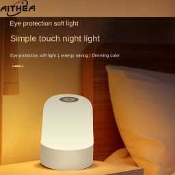 AITHEA Touch Sensor LED Night Light Rechargeable 3-Color Dimmable Portable Bedside Lamp for Bedroom Reading Atmosphere D