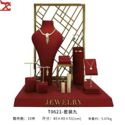 Jewelry Display Frame Necklace Display Window Portrait Wine Red High-Grade Metal Ring Earring Jewelry Display Frame