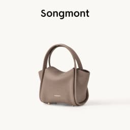 Songmont Yuanbao bag mini vegetable basket head layer cowhide handheld crossbody mini small cell phone bag