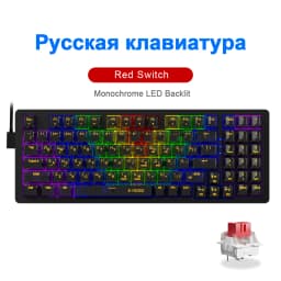 E-YOOSO Z94 USB Mechanical Gaming Keyboard Wired Monochrome LED Backlit Blue Red Switch 94 Key for Compute Laptop PC
