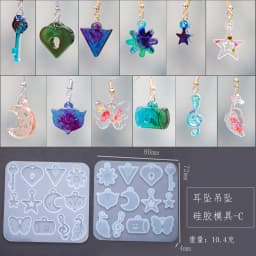 Keychain Pendant Twelve Constellation Silicone Mold For Epoxy Resin Casting Creative Earrings Jewelry Pendants Making Molds