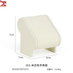 Beige White Pillow Wrapped Metal Watch Display Case High-End Microfiber Watch Bracelet Display Rack Counter Watch Display Tray