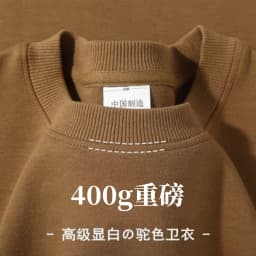 Navy Blue 500g Heavy Round Neck Sweater Men's Autumn and Winter Velvet Thickened Pullover Couple Loose American Top Women