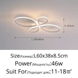 Modern Floor LED Ceiling Light Remote Control Nordic Ceiling Lamp For Living Room Bedroom Dining Room Home Indoor Lighting Decor