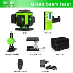 Clubiona 12 and 16 lines Professional Floor Ceiling Remote Control Green Line Laser Level with Pulse mode