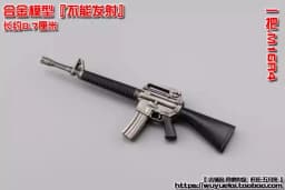 1/12 Scale Mini Sniper Rifle Gun Model AKM M4A1 98K Scene Accessories Fit 6'' Male Female Soldier Action Figure Body