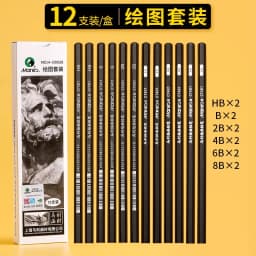 12Pcs/Box Wooden Lead Pencils HB B 2B 3B 4B 5B 6B 7B 8B High-quality Art Draw Specific Graphite Core Sketching Writing