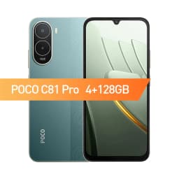 Smartphone POCO C81 Pro Global Version 6.9 inch 120Hz Display 6000mAh Battery UNISOC T7250 Octa Core HyperOS 3 2026 Mobile Phone