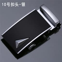 Men's Alloy Automatic Belt Buckle High quality Black metal buckle men's business casual width 35mm Belt(Only Can Match Our Belt)