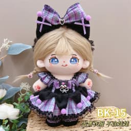 Cute Dres JK Uniform Clothes for 20cm Cotton Plush Cartoon DIY Doll Dress Up Clothing Skirt Suit Socks Toy Accessories Girl Gift