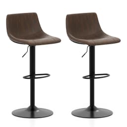 Set of 2 Bar Stools, Bar Chairs 60-82 cm Height Adjustable, Swivel Stool with Backrest & Footrest